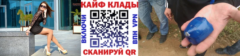 Магазины продажи наркотиков Углич СК  ГАШ  АМФ  COCAIN  Марихуана 