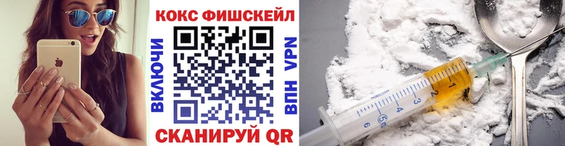 Cocaine Боливия  наркошоп  Углич 