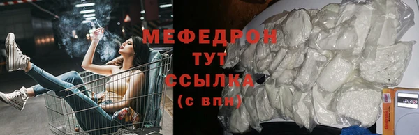 кокс Баксан