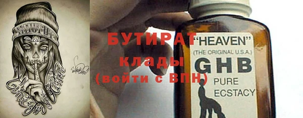 кокаин перу Белокуриха