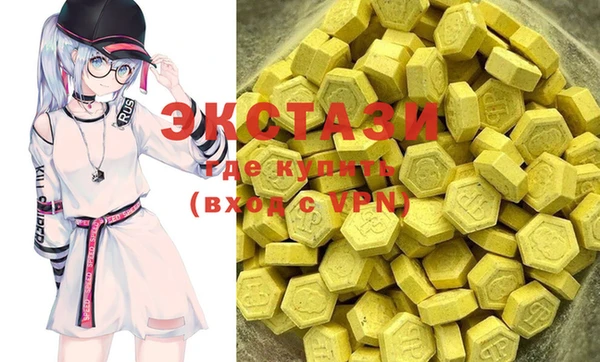 кокаин перу Белокуриха