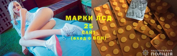 прущие крисы Белоозёрский