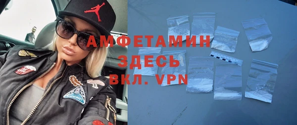 кокс Баксан