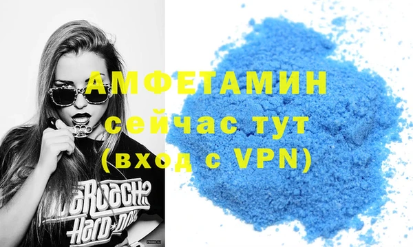 кокаин перу Белокуриха