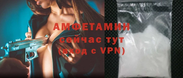 кокаин перу Белокуриха
