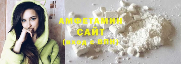 кокс Баксан