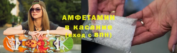прущие крисы Белоозёрский