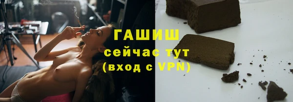 прущие крисы Белоозёрский