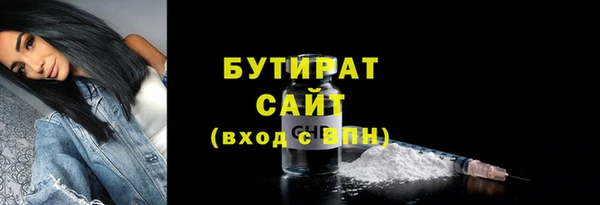 кокс Баксан