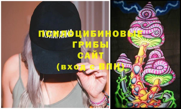 кокаин перу Белокуриха