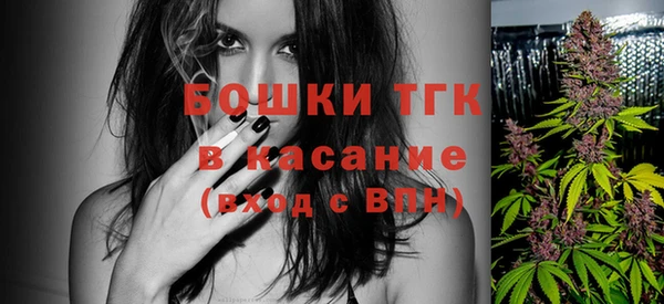 MDMA Балахна