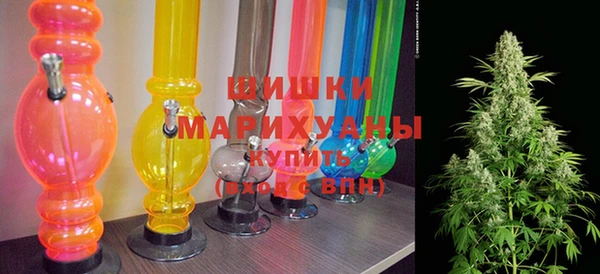 гашиш Балабаново