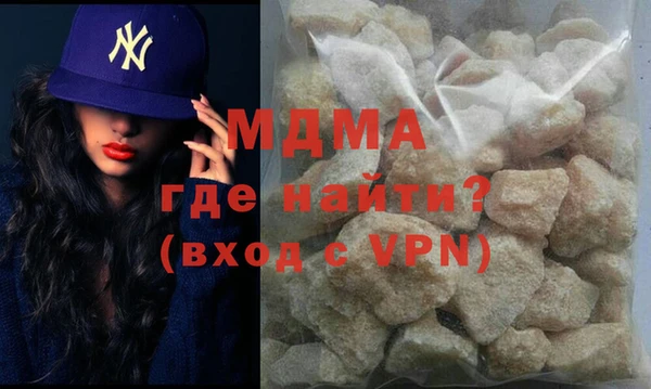 гашиш Балабаново