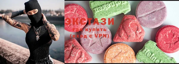 прущие крисы Белоозёрский