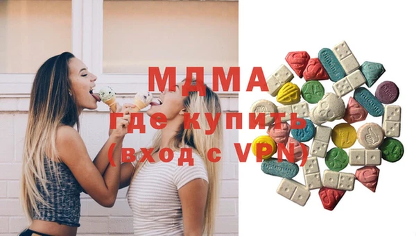 прущие крисы Белоозёрский