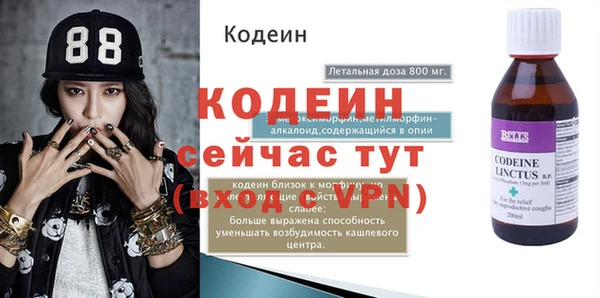 прущие крисы Белоозёрский