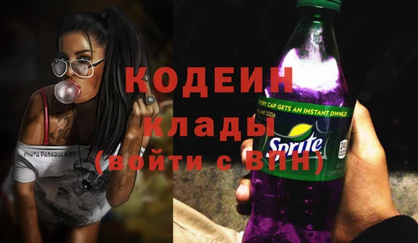 гашиш Балабаново