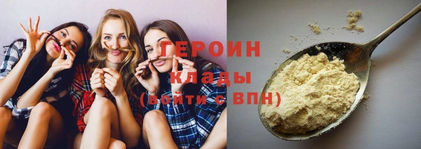 прущие крисы Белоозёрский