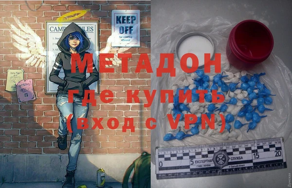 кокаин перу Белокуриха
