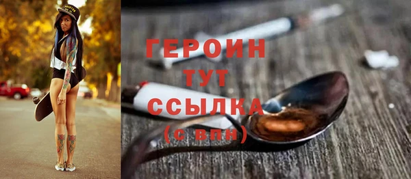 каннабис Беломорск