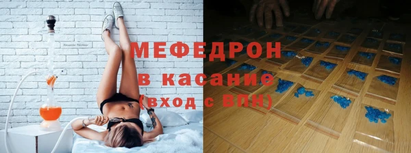 прущие крисы Белоозёрский